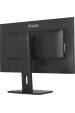 Obrázok pre iiyama ProLite XB2797HSN-B1 počítačový monitor 68,6 cm (27") 1920 x 1080 px Full HD LCD Černá