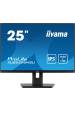 Obrázok pre iiyama ProLite XUB2595WSU-B5 počítačový monitor 63,5 cm (25") 1920 x 1200 px WUXGA LED Černá