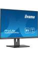 Obrázok pre iiyama ProLite XUB2595WSU-B5 počítačový monitor 63,5 cm (25") 1920 x 1200 px WUXGA LED Černá