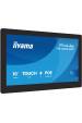 Obrázok pre iiyama TW1023ASC-B3P sdělovací displej Stánkový design 25,6 cm (10.1") Wi-Fi 385 cd/m² WXGA Černá Dotyková obrazovka Zabudovaný procesor Android 24/7
