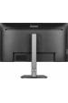 Obrázok pre iiyama PROGRAPHIC HB2701UHSNP-B1 počítačový monitor 68,6 cm (27") 3840 x 2160 px 4K Ultra HD LCD Černá