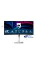 Obrázok pre Philips 5000 series 34B2U5600C/00 počítačový monitor 86,4 cm (34") 3440 x 1440 px Dual QHD LCD Šedá