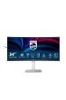 Obrázok pre Philips 5000 series 34B2U5600C/00 počítačový monitor 86,4 cm (34") 3440 x 1440 px Dual QHD LCD Šedá