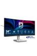 Obrázok pre Philips 5000 series 34B2U5600C/00 počítačový monitor 86,4 cm (34") 3440 x 1440 px Dual QHD LCD Šedá