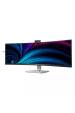 Obrázok pre Philips 49B2U6900CH/00 počítačový monitor 124 cm (48.8") 5120 x 1440 px Dual QHD LCD Černá