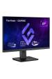Obrázok pre Viewsonic XG2737 počítačový monitor 68,6 cm (27") 1920 x 1080 px Full HD LED Černá