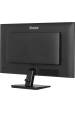 Obrázok pre iiyama ProLite X2792QSU-B1 počítačový monitor 68,6 cm (27") 2560 x 1440 px Quad HD LED Černá