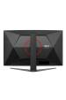 Obrázok pre AOC G4 C32G4Z počítačový monitor 80 cm (31.5") 1920 x 1080 px Full HD LCD Černá, Červená