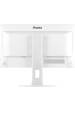 Obrázok pre iiyama ProLite XB2497HSU-W1 počítačový monitor 60,5 cm (23.8") 1920 x 1080 px Full HD LED Bílá