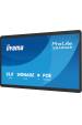 Obrázok pre iiyama ProLite S2425AS-B1P Plochá digitální tabule 60,5 cm (23.8") LCD Wi-Fi 500 cd/m² Full HD Černá Zabudovaný procesor Android 24/7