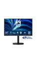 Obrázok pre Philips 32B2U3601/00 počítačový monitor 80 cm (31.5") 2560 x 1440 px Quad HD LCD Černá