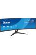 Obrázok pre iiyama ProLite XCB4594DQSU-B1 počítačový monitor 113 cm (44.5") 5120 x 1440 px Dual QHD LED Černá