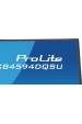 Obrázok pre iiyama ProLite XCB4594DQSU-B1 počítačový monitor 113 cm (44.5") 5120 x 1440 px Dual QHD LED Černá