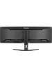 Obrázok pre iiyama ProLite XCB4594DQSU-B1 počítačový monitor 113 cm (44.5") 5120 x 1440 px Dual QHD LED Černá
