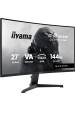 Obrázok pre iiyama G-MASTER GC2781HSU-B1 počítačový monitor 68,6 cm (27") 1920 x 1080 px Full HD LCD Černá