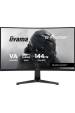 Obrázok pre iiyama G-MASTER GC2781HSU-B1 počítačový monitor 68,6 cm (27") 1920 x 1080 px Full HD LCD Černá