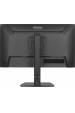 Obrázok pre iiyama ProLite XB2493HSU-B1 počítačový monitor 60,5 cm (23.8") 1920 x 1080 px Full HD LED Černá