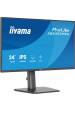 Obrázok pre iiyama ProLite XB2493HSU-B1 počítačový monitor 60,5 cm (23.8") 1920 x 1080 px Full HD LED Černá
