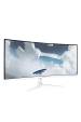 Obrázok pre Arozzi Nova 34″ Curved počítačový monitor 86,4 cm (34") 3440 x 1440 px 4K Ultra HD LED Bílá