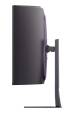 Obrázok pre LG 52G930B-B.AEU počítačový monitor 132,1 cm (52") 5120 x 2160 px Černá