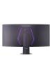 Obrázok pre LG 52G930B-B.AEU počítačový monitor 132,1 cm (52") 5120 x 2160 px Černá