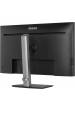 Obrázok pre iiyama ProGraphic HB3201UHSNP-B1 počítačový monitor 80 cm (31.5") 3840 x 2160 px Černá