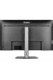 Obrázok pre iiyama ProGraphic HB3201UHSNP-B1 počítačový monitor 80 cm (31.5") 3840 x 2160 px Černá