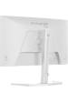 Obrázok pre iiyama G-MASTER GB2771HSU-W1 počítačový monitor 68,6 cm (27") 1920 x 1080 px Full HD LCD Bílá