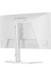 Obrázok pre iiyama G-MASTER GB2771HSU-W1 počítačový monitor 68,6 cm (27") 1920 x 1080 px Full HD LCD Bílá