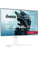 Obrázok pre iiyama G-MASTER GB2771HSU-W1 počítačový monitor 68,6 cm (27") 1920 x 1080 px Full HD LCD Bílá