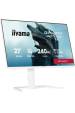 Obrázok pre iiyama G-MASTER GB2771HSU-W1 počítačový monitor 68,6 cm (27") 1920 x 1080 px Full HD LCD Bílá