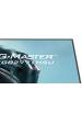 Obrázok pre iiyama G-MASTER GB2771HSU-W1 počítačový monitor 68,6 cm (27") 1920 x 1080 px Full HD LCD Bílá