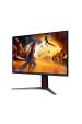 Obrázok pre AOC G4 U32G4U počítačový monitor 80 cm (31.5") 3840 x 2160 px 4K Ultra HD Černá, Červená