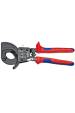 Obrázok pre Knipex 95 31 250 Řezačka kabelů Ruční řezačka kabelů