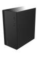 Obrázok pre MSI PRO SHIELD M100P počítačová skříň Midi Tower Černá