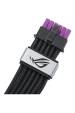 Obrázok pre ASUS ROG-EQUALIZER 0,75 m