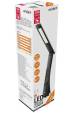 Obrázok pre Avide ABLDL-BLC-5W-BL stolní lampa LED F Černá
