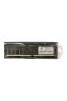 Obrázok pre Innovation IT 4251538807241 paměťový modul 8 GB 1 x 8 GB DDR4 288-pin DIMM