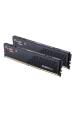 Obrázok pre G.Skill Flare X5 F5-5200J4040A32GX2-FX5 paměťový modul 64 GB 2 x 32 GB DDR5 4800 MT/s 288-pin DIMM