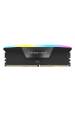 Obrázok pre Corsair Vengeance RGB CMH64GX5M2D6000C40 paměťový modul 64 GB 2 x 32 GB DDR5 6000 MT/s 288-pin DIMM