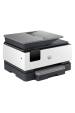 Obrázok pre HP OfficeJet Pro 9120e Bezdr. př. All-in-One Barva Tiskárna, Instant Ink; Oboustranný tisk