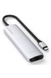 Obrázok pre Satechi ST-P7SS rozbočovač rozhraní USB typu C 10000 Mbit/s Stříbrná