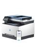 Obrázok pre HP LaserJet Pro 3302fdw Bezdr. př. Multifunction Barva Tiskárna, Kopírka, skener; Oboustranný tisk