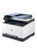 Obrázok pre HP LaserJet Pro 3302fdw Bezdr. př. Multifunction Barva Tiskárna, Kopírka, skener; Oboustranný tisk