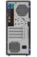Obrázok pre Lenovo ThinkSystem 7DF31002EA server 1,92 TB Tower Intel® Xeon® 6353P 2,7 GHz 32 GB DDR5-SDRAM 500 W