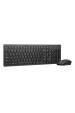 Obrázok pre Lenovo 4X31R64467 klávesnice Obsahuje myš Univerzální RF bezdrátový Německý Černá
