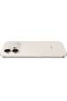 Obrázok pre Honor 600 5G 16,7 cm (6.57") Dual SIM Android 16.0 USB typu C 8 GB 512 GB 6400 mAh Zlato, Bílá