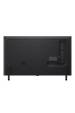 Obrázok pre LG QNED AI 43QNED80A6A 109,2 cm (43") 4K Ultra HD Smart TV Wi-Fi Černá