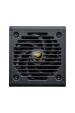 Obrázok pre COUGAR CGRGDN-750 napájecí zdroj 750 W 20+4 pin ATX ATX Černá