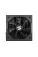 Obrázok pre MSI MAG A650GLS PCIE5 napájecí zdroj 650 W 24-pin ATX ATX Černá